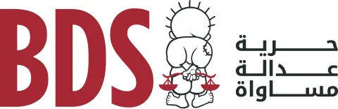 ar-logo